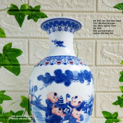 BÌNH SỨ XƯƠNG HỌA TIẾT TIỂU ĐỒNG DU XUÂN